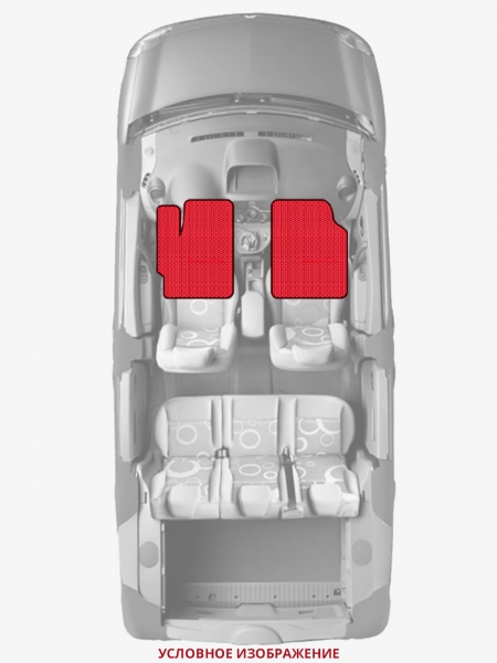 ЭВА коврики «Queen Lux» передние для Audi Q5 Hybrid